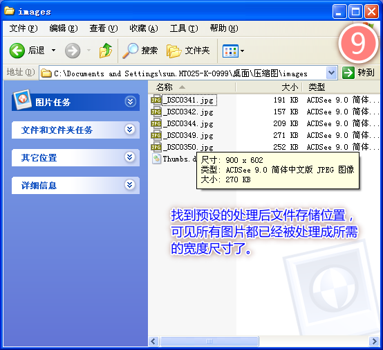 140854034yc8oo8cuplo4u.png 140854034yc8oo8cuplo4u.png