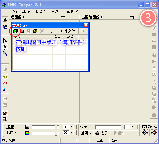 140855gigollopfebb3eoq.png 140855gigollopfebb3eoq.png