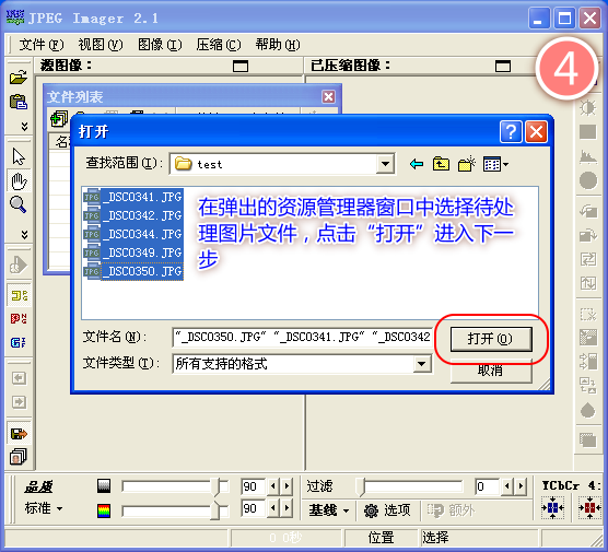 140856bb4nbib4jji7xxz4.png 140856bb4nbib4jji7xxz4.png