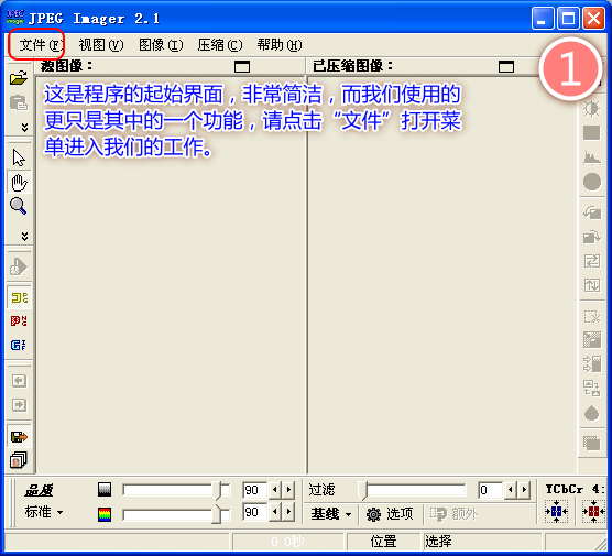 1408551ugh7t9tdnmz4ppz.png 1408551ugh7t9tdnmz4ppz.png