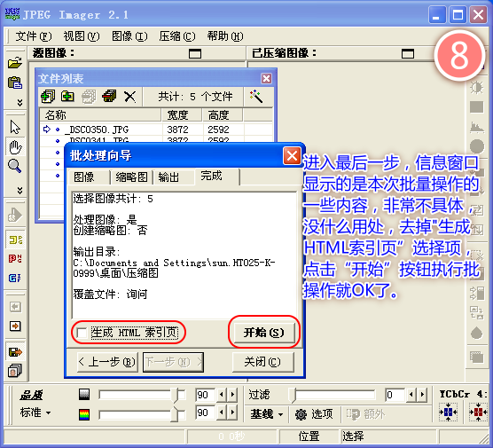 1408570h7cc8xh0sbt0vv3.png 1408570h7cc8xh0sbt0vv3.png
